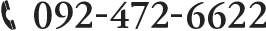 092-472-6622